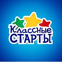 "Классные старты" сезон 2022 - второй полуфинал